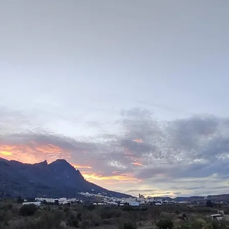 Rural Perez Lucainena De Torres Lägenhet *